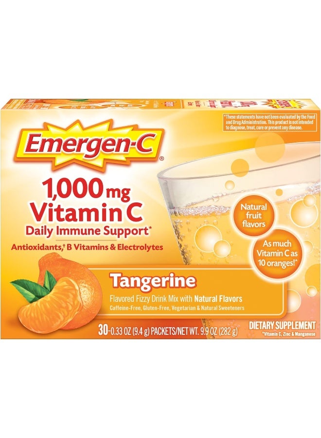 Emergen-C مسحوق فيتامين سي 1000 ملغ خالي من الكافيين (نكهة اليوسفي) - 30 حبة - Image 1