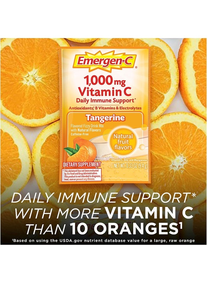 Emergen-C مسحوق فيتامين سي 1000 ملغ خالي من الكافيين (نكهة اليوسفي) - 30 حبة - Image 3