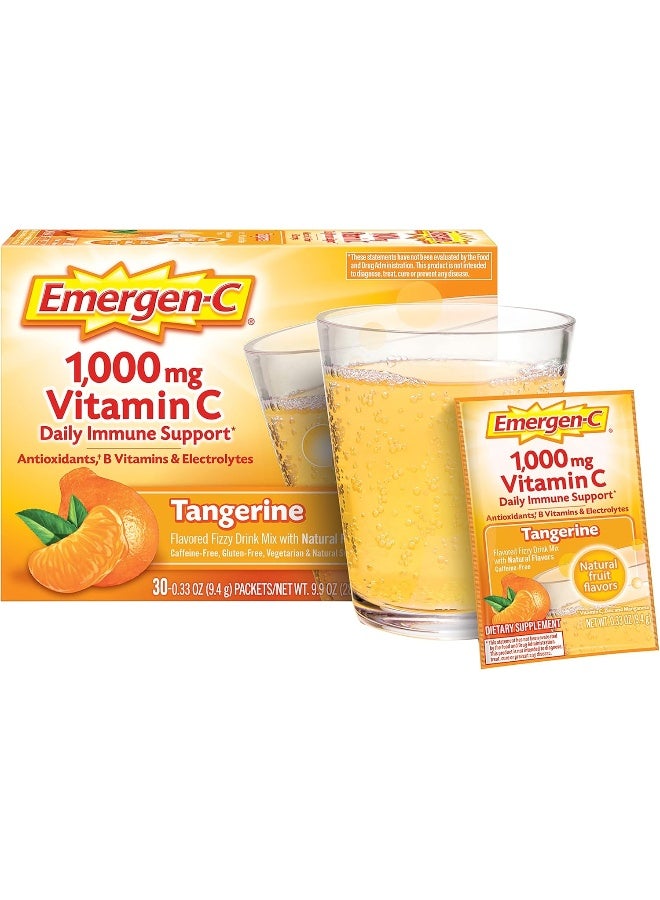 Emergen-C مسحوق فيتامين سي 1000 ملغ خالي من الكافيين (نكهة اليوسفي) - 30 حبة - Image 4