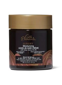 Silk Elements Silk Elements MegaSilk Leave-In Hair Moisturizing Creme 8 oz 