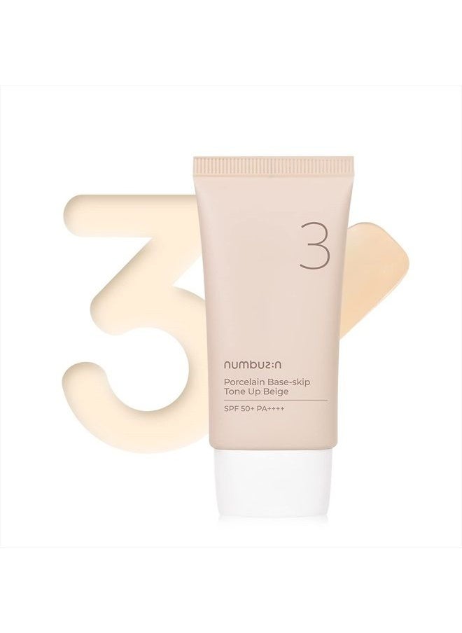 numbuzin Blush foundation and airy skin like texture in beige 1.69 oz  - Image 1