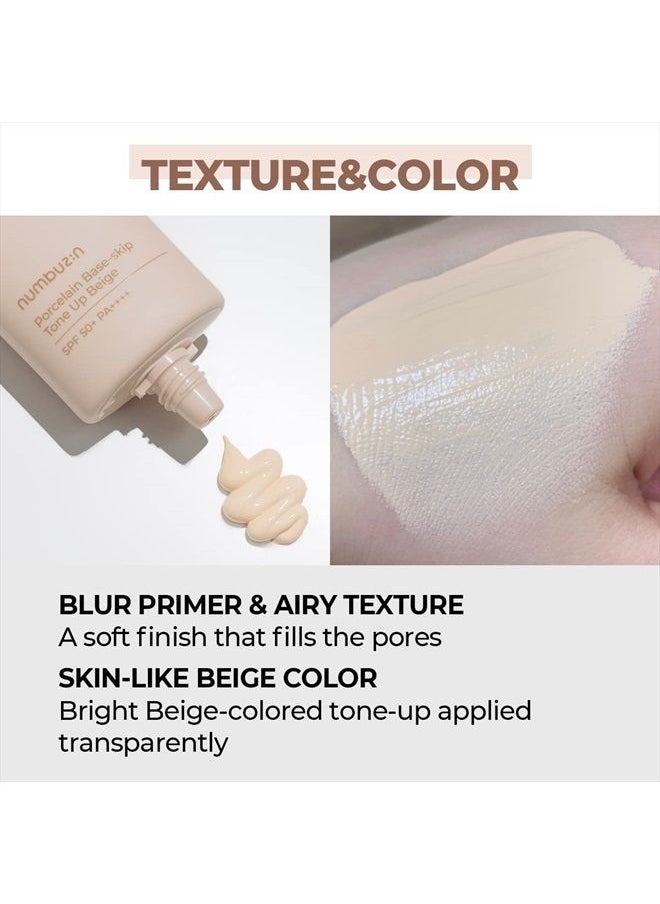 numbuzin Blush foundation and airy skin like texture in beige 1.69 oz  - Image 4