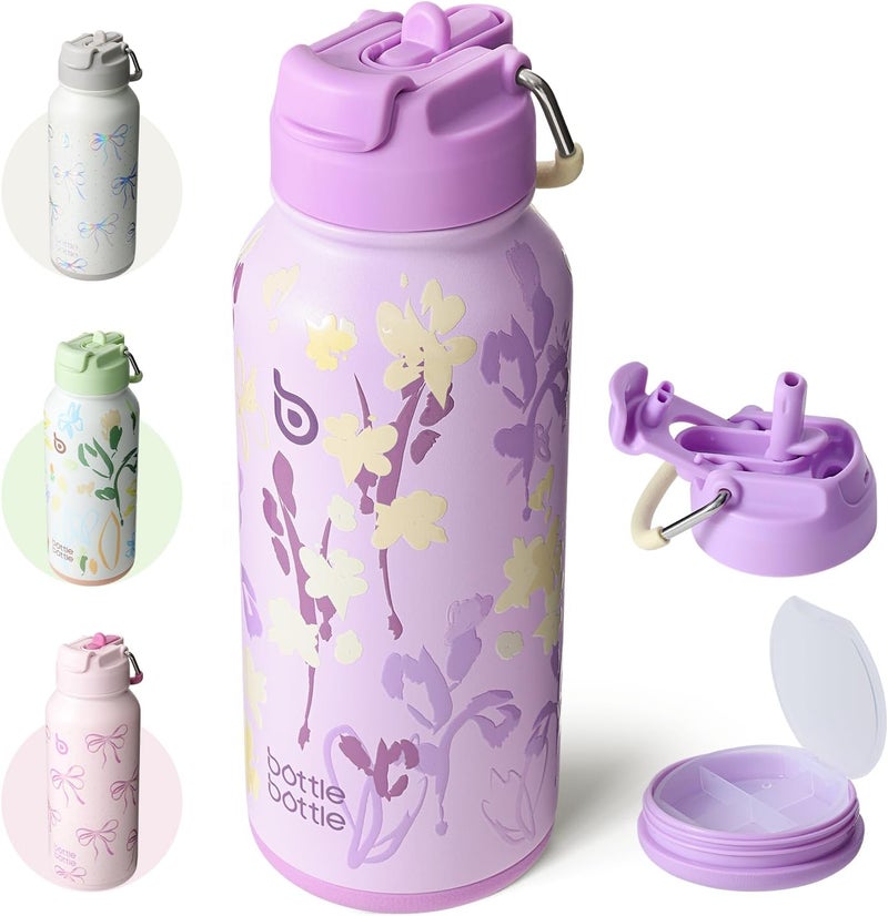 bottle bottle زجاجة زجاجة 32 أونصة زجاجة ماء معزولة من الفولاذ المقاوم للصدأ مع قشة وصندوق حبوب - بنفسجي مزهر - Image 1
