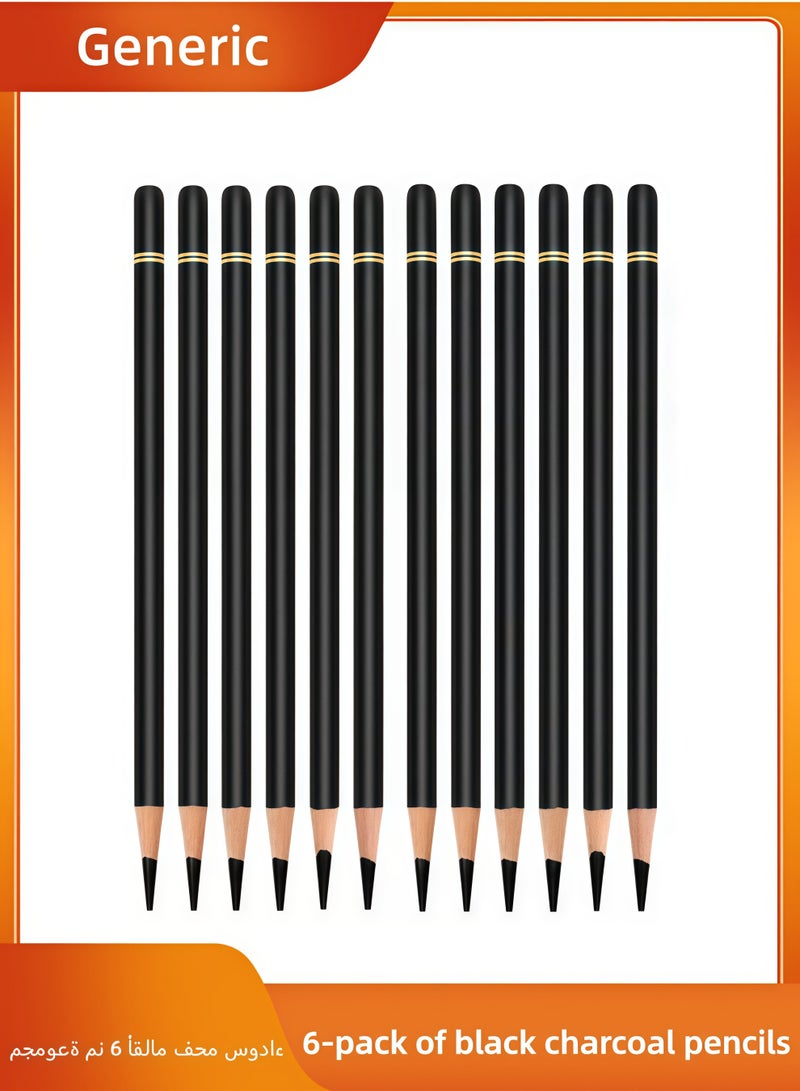 6pcs Black  Charcoal Pencil Set - Erasable, Medium Point for Precision Sketching & Drawing, Wood Material, Ideal for Artists and Illustrators - Image 1