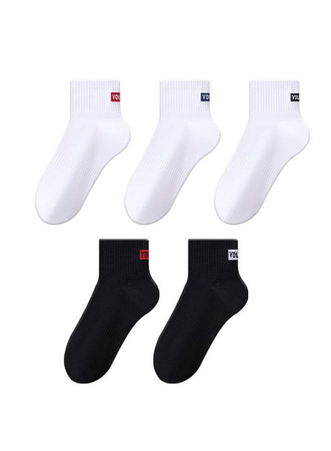 Yiershuang 10a Antibacterial Men's Embroidered Short Socks Breathable Odor-resistant Durable Trendy Sports Socks 5 Pairs Spring Summer