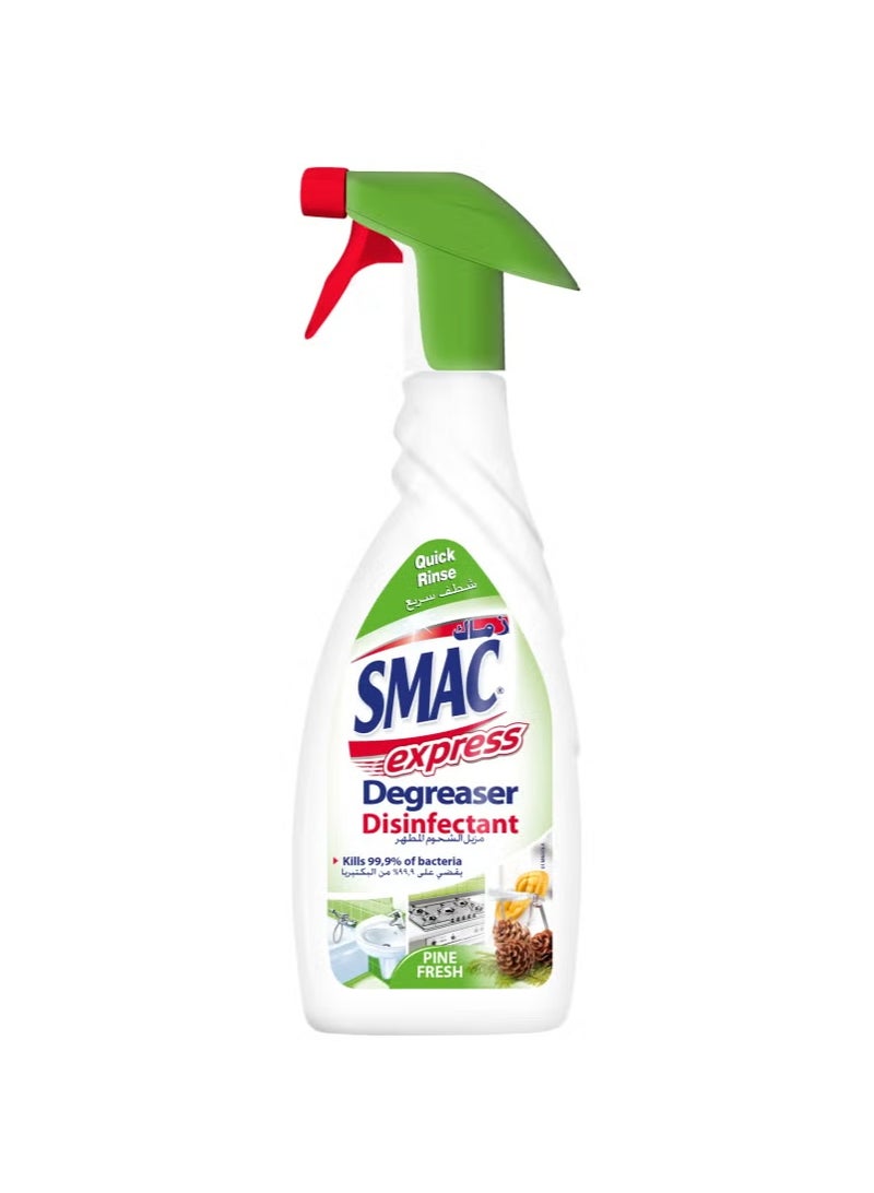 Smac Degreaser Disinfectant 650ml - Image 1