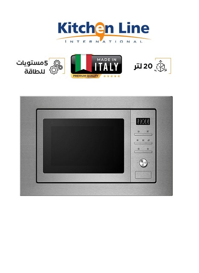 كيتشن لاين ميكرويف بلت إن مع شواية - 20 لتر - 800 وات - استيل  - AG820-BC4  - Image 1