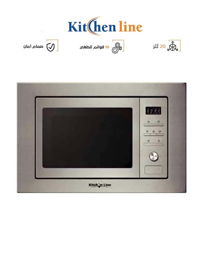 كيتشن لاين ميكرويف بلت إن مع شواية - 20 لتر - 800 وات - استيل  - AG820-BC4  - Image 1