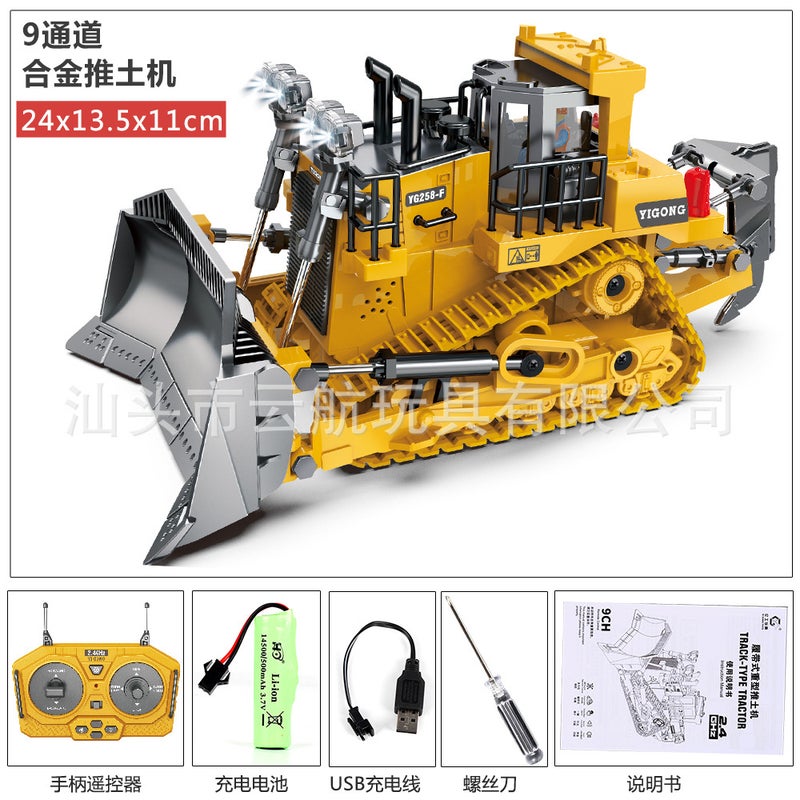 Alloy Remote Control Excavator 2.4G Gesture Induction Engineering Vehicle Excavator Forklift Children'S Toy Car Somatosensory - Image 1