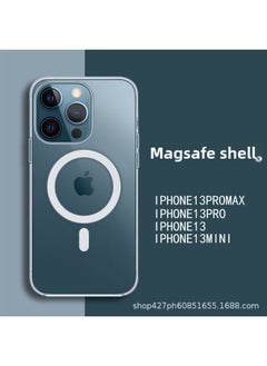 Transparent Acrylic MagSafe Wireless Magnetic Charger Phone Case For IPhone 14 Apple 13Pro Protective Case-Color:Magnetic (transparent)-Applicable Model:IPhone7/8