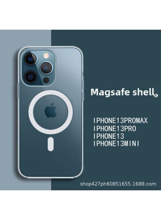 Transparent Acrylic MagSafe Wireless Magnetic Charger Phone Case For IPhone 14 Apple 13Pro Protective Case-Color:Magnetic (transparent)-Applicable Model:IPhone7/8 - pzsku/Z7A3381EFF56C3098FBA8Z/45/_/1742368297/eaed94a4-faab-4768-ac25-46c79b0049a2
