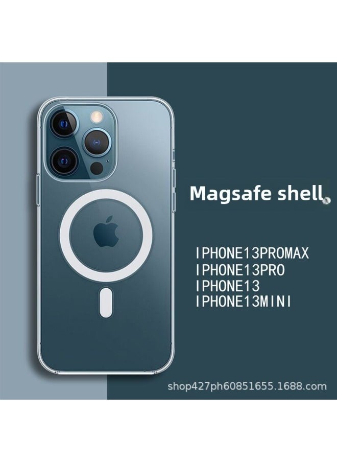 Generic - Transparent Acrylic MagSafe Wireless Magnetic Charger Phone Case For IPhone 14 Apple 13Pro Protective Case-Color:Magnetic (transparent)-Applicable Model:IPhone7/8 - Image 1