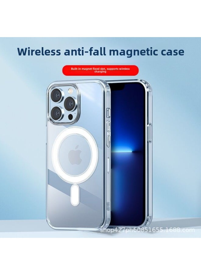 Generic - Transparent Acrylic MagSafe Wireless Magnetic Charger Phone Case For IPhone 14 Apple 13Pro Protective Case-Color:Magnetic (transparent)-Applicable Model:IPhone7/8 - Image 1