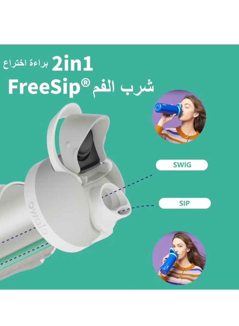 Owala Insulated Stainless Steel Water Bottle with Straw for Sports and Travel, 32-Ounce Pet 32 OZ - Image 4