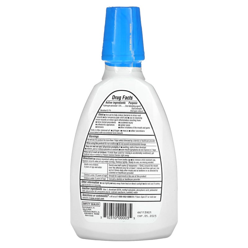 Orajel Alcohol Free Antiseptic Rinse, 16 fl. oz. - Image 2
