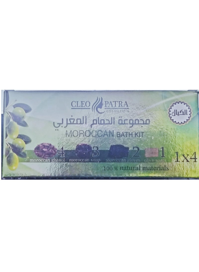 CLEOPATRA - moroccan bath kit - Image 1