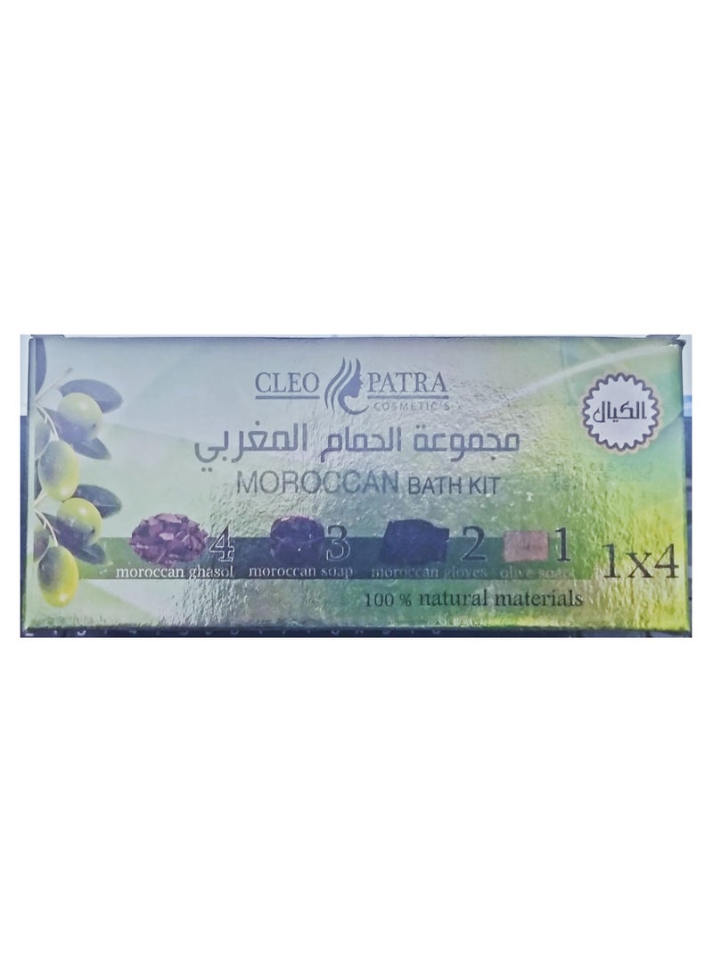 CLEOPATRA - moroccan bath kit - Image 1