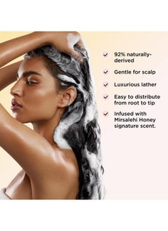 Gisou Gisou Honey Infused Hair Wash, Hydrates and Cleanses for Softer and Stronger Hair, Nourishes and Helps with Preventing Breakage and Frizz Control, 11.1 oz  - Image 4