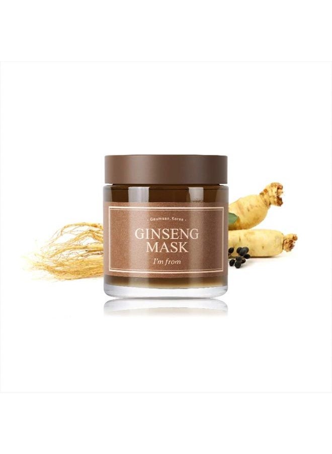 I'M FROM ] Ginseng Mask, detox, elasticity, prevent fine lines, 3.97% ginseng extract, 120g, 4.23oz  - Image 1