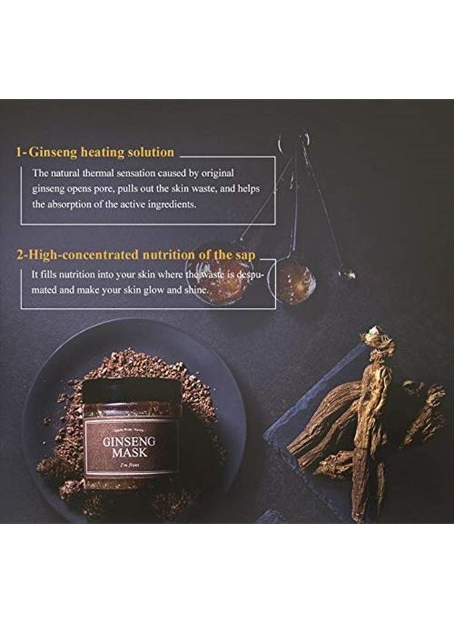 I'M FROM ] Ginseng Mask, detox, elasticity, prevent fine lines, 3.97% ginseng extract, 120g, 4.23oz  - Image 4