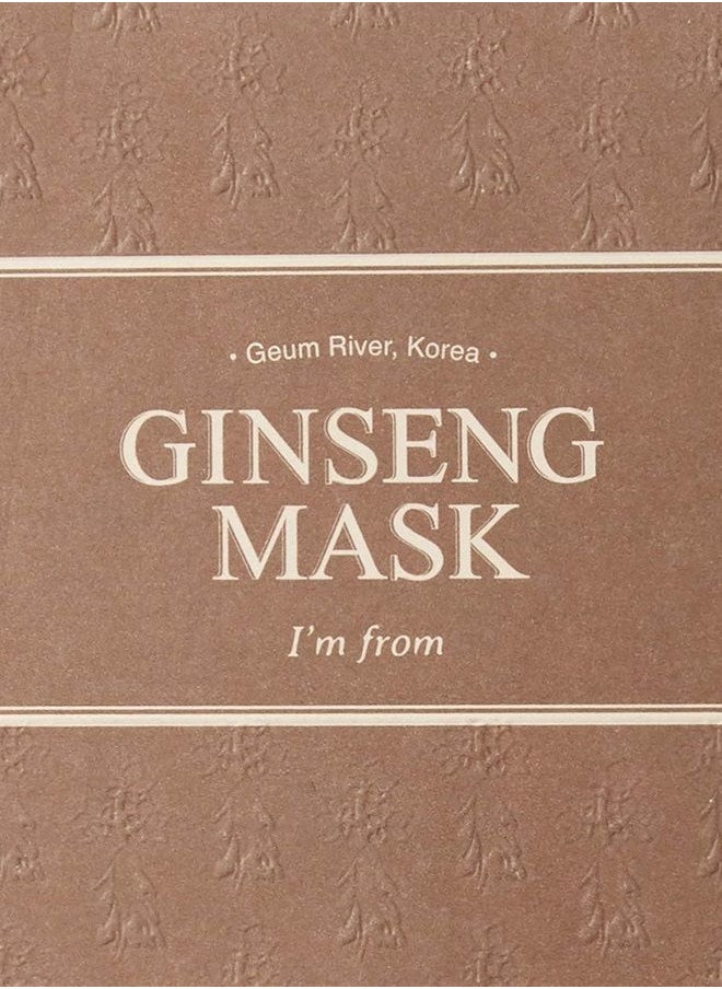 I'M FROM ] Ginseng Mask, detox, elasticity, prevent fine lines, 3.97% ginseng extract, 120g, 4.23oz  - Image 3