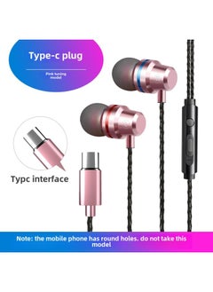 Generic BNR Headphones For Apple Huawei Xiaomi OPPO In-Ear Type-c Android Game Phone Wired-Color:Q5 Rose Gold Type-C Interface + Packaging ]  - Image 1