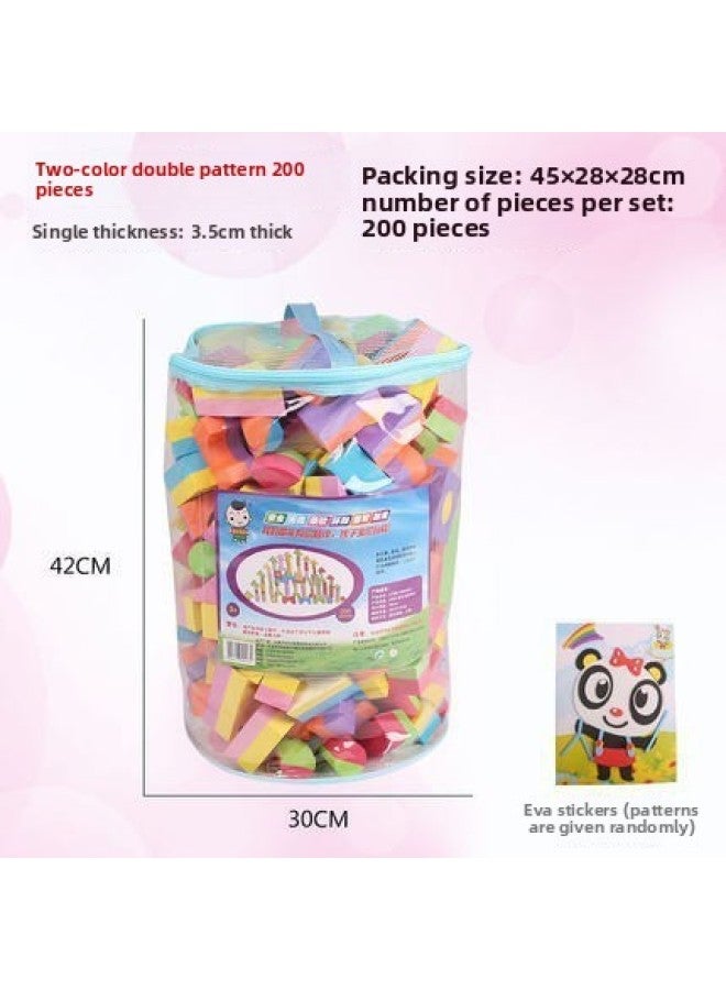 Direct EVA Building Blocks Kindergarten Children's Entertainment Toys Educational Castle Puzzle Building Blocks-Color:200 Building Blocks (3.5cm Thick - Image 1