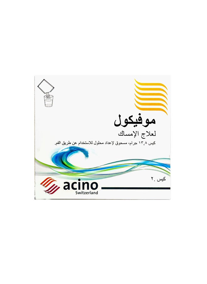 MOVICOL - Powder Sachet 20S - Image 1