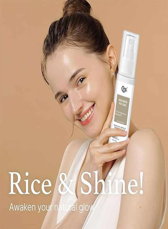 Quat Rice Water face Toner | For Skin Brightning & Balancing PH | Refreshing Skin | All Skin Types | 100 ml - Image 1