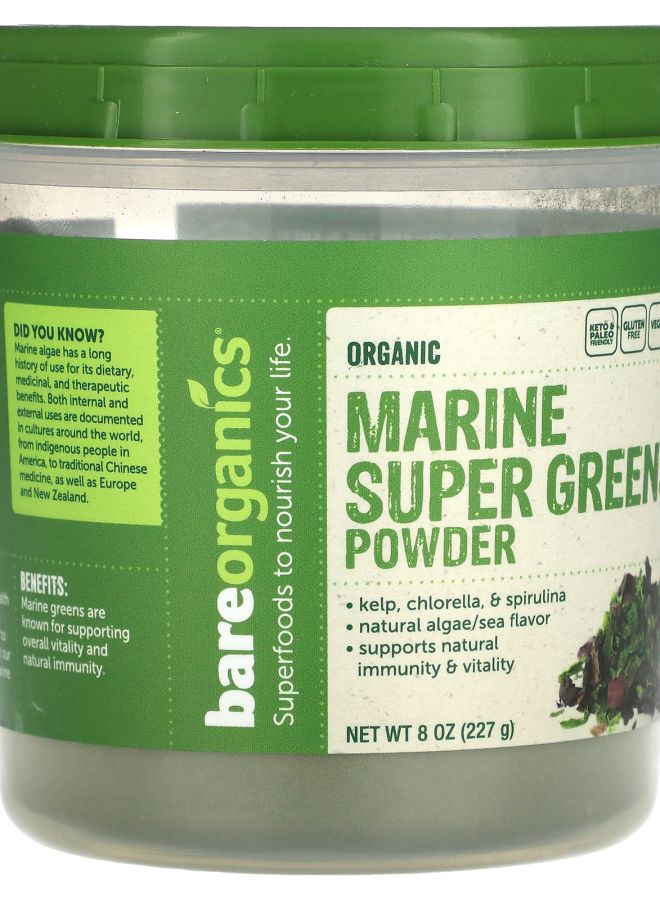 BareOrganics Marine Super Greens Powder 8 oz (227 g) - Image 2