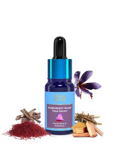 Blue Nectar Blue Nectar Kumkumadi Tailam Skin Brightening Face Oil for Glowing Skin, Dull & Damage Skin Repair | Natural Anti Aging Serum | With Plant Based Collagen Booster (26 Herbs, 10 ml)  - Image 1