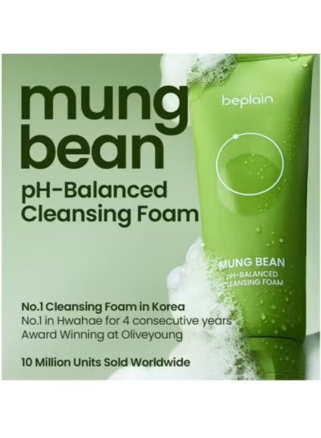 beplain Mung Bean PH-Balanced Cleansing Foam 80ml, Amino Acids Gentle Scent Free Natural Cleanser, Face Wash for Acne prone, Dry, Oily Skin - Image 2