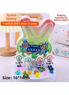 Archaeological Digging Toys Dinosaur Fossils Stall Luminous Gem Blind Stone Children's Knocking Digging Treasure Toys Blind Box-Color:Titanium Empty Rabbit