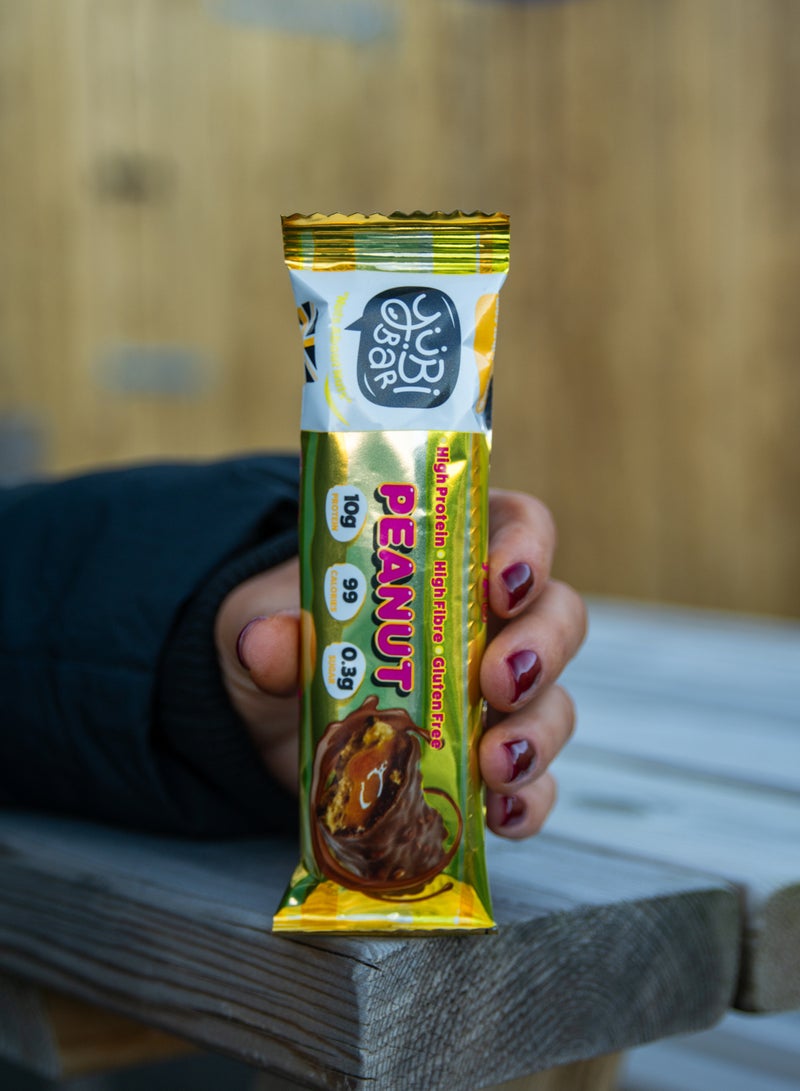 يوبي بار يـوبي بار ألواح بروتين نباتية بالفول السوداني - 12 × 35 غرام - 99 سعرة حرارية - خالية من الغلوتين ومنتجات الألبان - صنع في المملكة المتحدة - Image 2