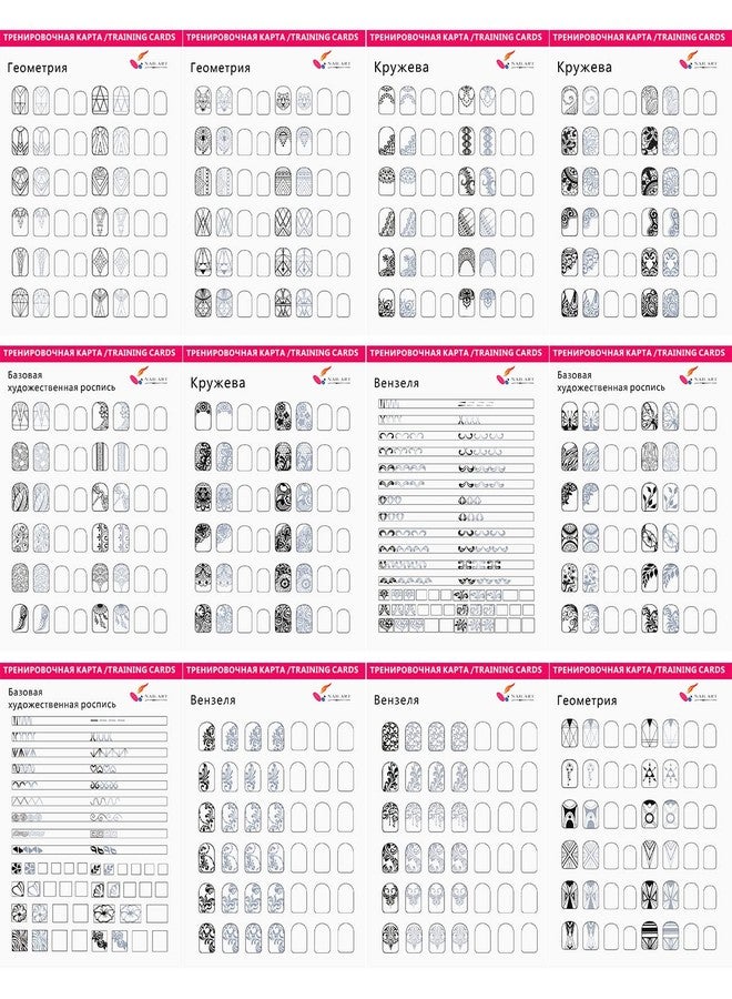 DOUBORQ Nail Art Book Design Practice With 3pc Rose Gold Nail Liner Pen 360pcs Nail Wipes Lines Drawing Painting Template Learning Book Manicure Tools For Beginner (white) - Image 4