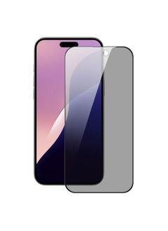 Privacy Screen Protector For IPhone 16 Special Tempered Glass Film Anti-Spy Black