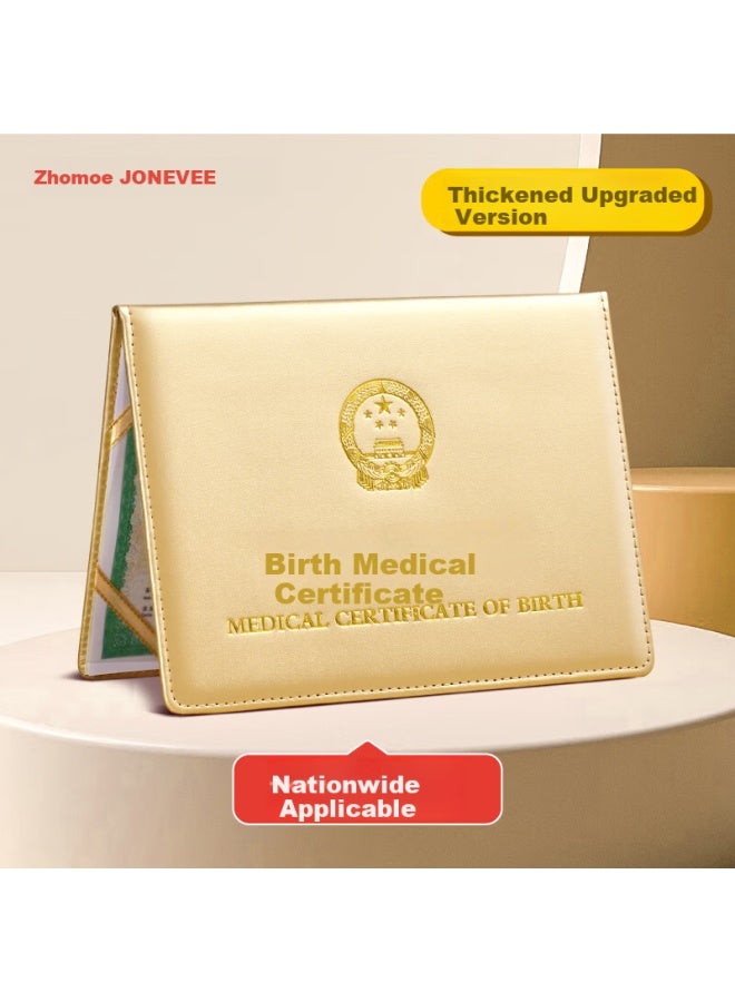 Jonevee Birth Certificate Protector, Standard Universal, Baby Birth Medical Certificate Cover, Thickened Gold, Zwcs13 - Image 1