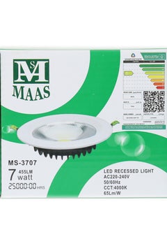 MAAS Indoor Lighting Lamp 7 Watt  - Image 1