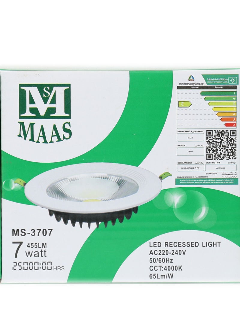 ماس مصباح إضاءة داخلية بقوة7 واط  لون أصفر - Image 1