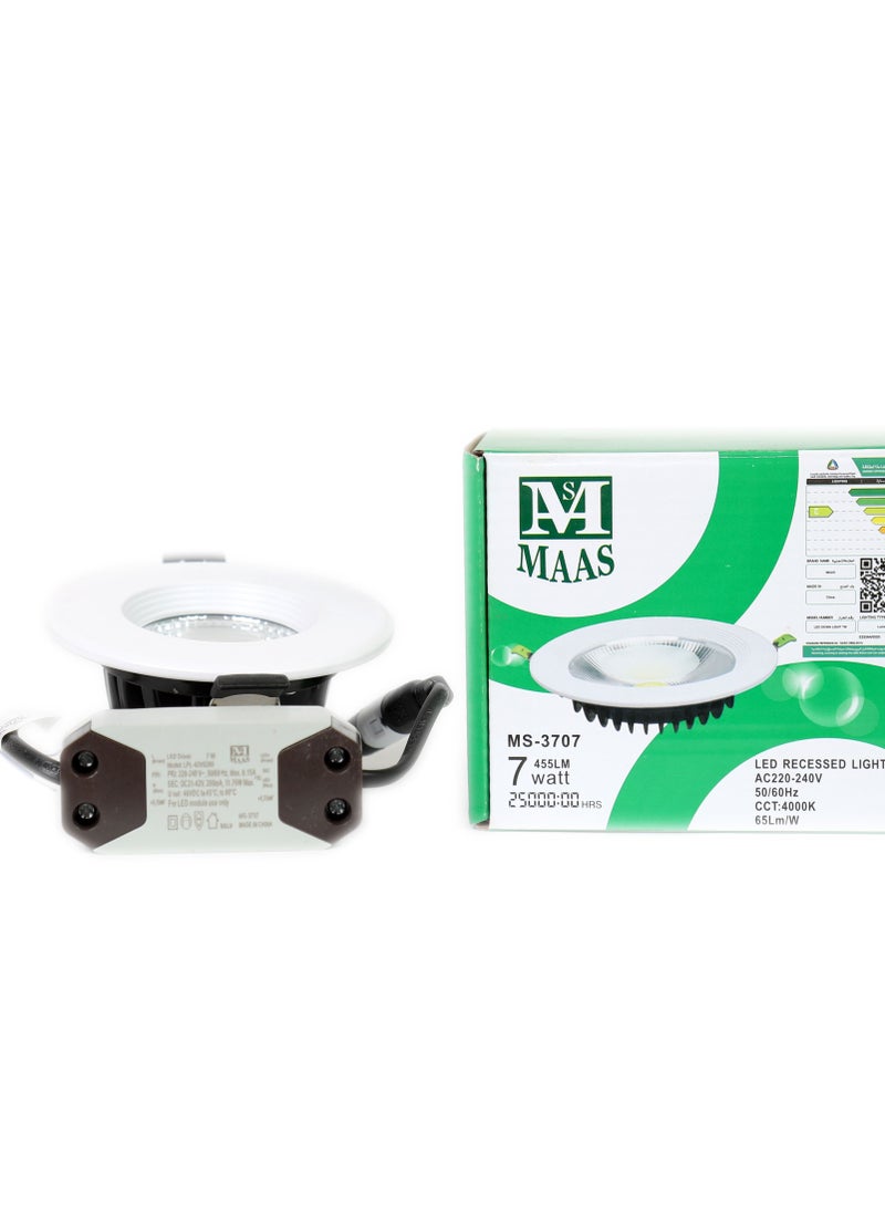 ماس مصباح إضاءة داخلية بقوة7 واط  لون أصفر - Image 2