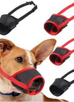 SYOSI Dog Muzzle, Soft Nylon Muzzle Dog Mouth Guard Dog Mouth Cover with Breathable Mesh Fabric and Adjustable Strap, Health Guard for Small Medium Dogs Anti Biting Barking Chewing(4 Pcs )(Red+Black)(S)  - Image 1