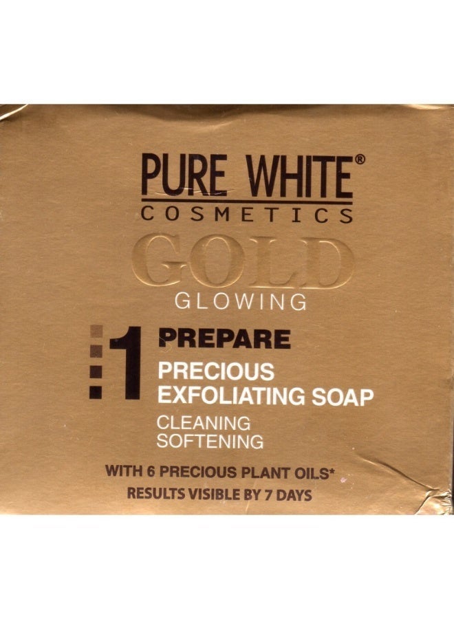 بيور وايت كوزماتيكس مجموعة تبييض البشرة لوشن 400 مل، زيت 100 مل، صابون 150 جرام ،كريم 40 جرام - Image 5