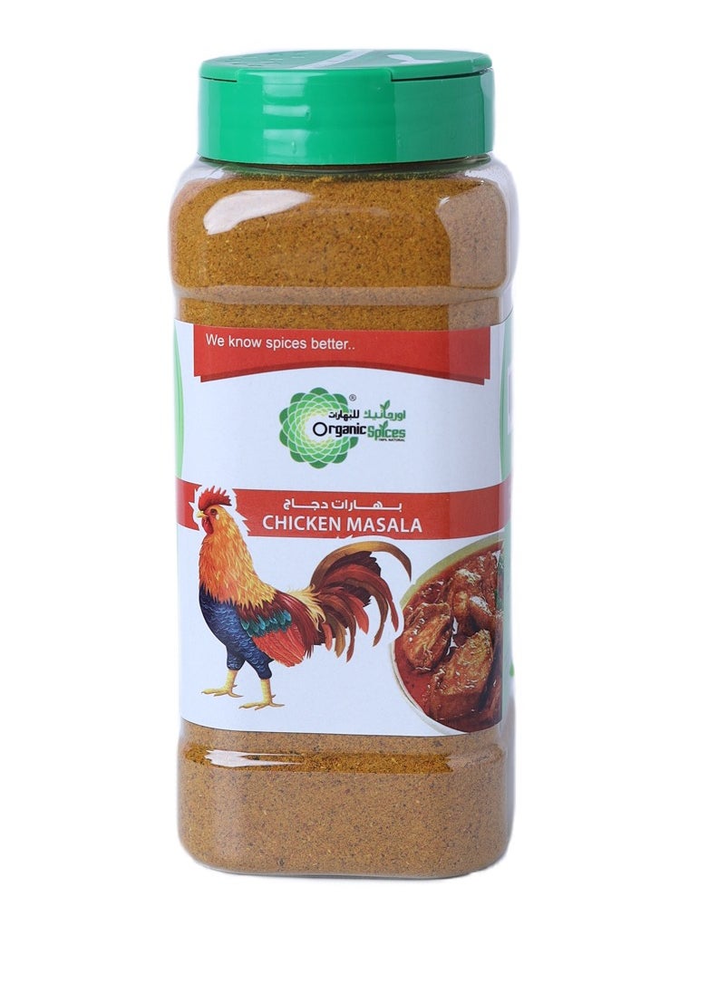 ORGANIC SPICES Organic Spices Chicken masala 200 gms 