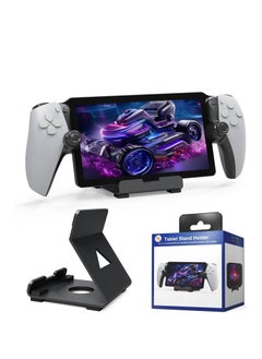 Generic PS Portal Stand, Stand Base Compatible with PS5 Portal Remote Player, Frosted Aluminum Alloy Holder with Anti-Slip Silicone Pad for PS Portal Handheld Console, Switch, and Mobile Phones  - Image 1