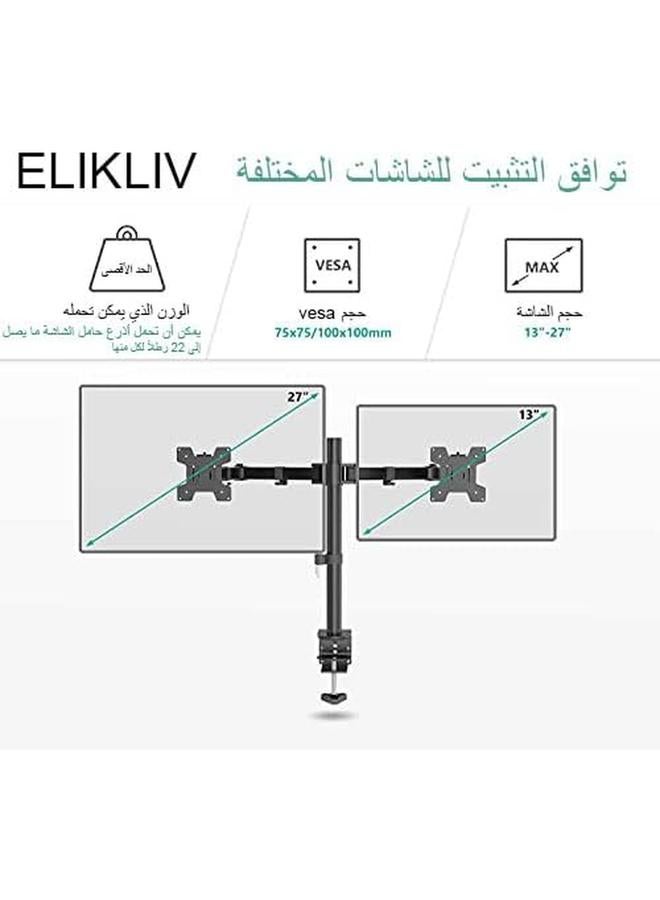 إيروريكس حامل شاشة مزدوج مقاس 13 27 بوصة مع ذراع تثبيت مكتبية قابلة للتعديل بالكامل لشاشات الكمبيوتر تتحمل حمولات تصل إلى 17.6 رطل لكل ذراع مع دوران وإمالة 75 مم إلى 100 مم فيسا أسود - Image 2