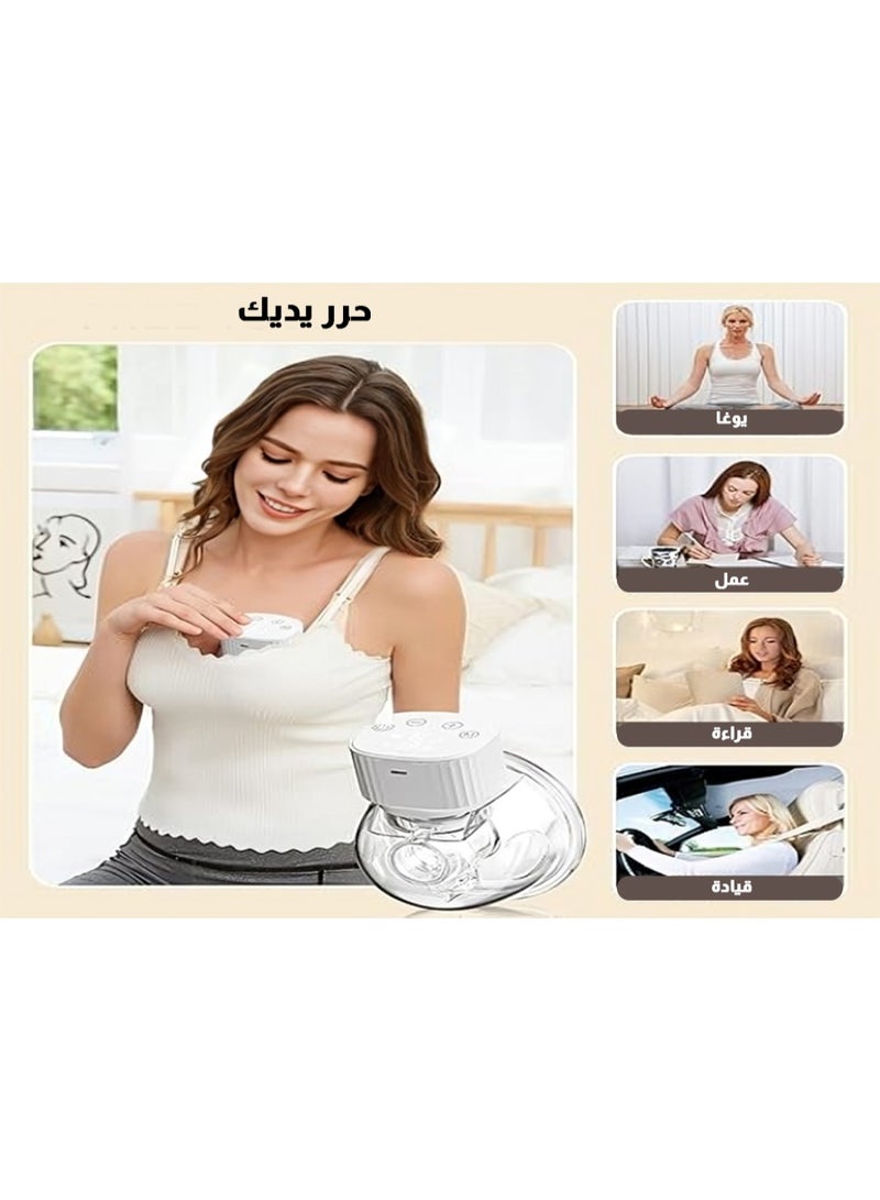 Relax Smart 2 Pieces Portable Wearable Electric Breast Pump With Anti-Reflux Design, Large Battery Capacity, 3 Modes And 9 Gears - Image 4