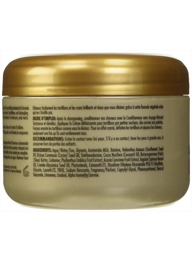 Avlon Keracare Natural Textures Twist and Define Cream, 8 Ounce - Image 3