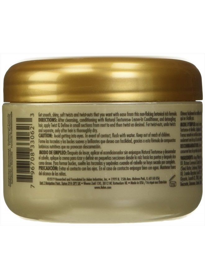Avlon Keracare Natural Textures Twist and Define Cream, 8 Ounce - Image 2