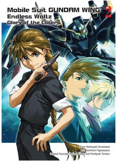 Mobile Suit Gundam Wing 2: The Glory Of Losers