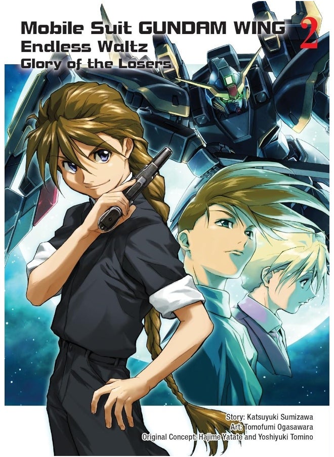 null - Mobile Suit Gundam Wing 2: The Glory Of Losers - Image 1